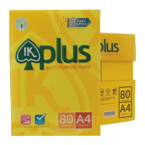 IK Plus A4 copy paper Saudi Arabia